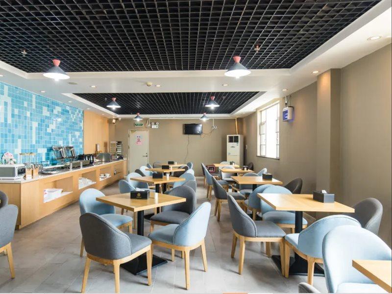 Home Inn Shunde Ronggui Tianyou City Фошань Экстерьер фото