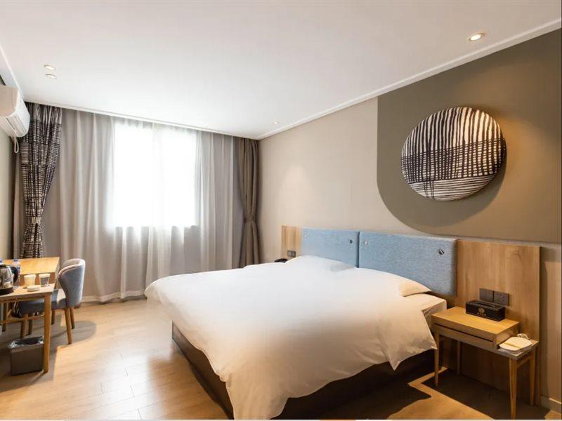 Home Inn Shunde Ronggui Tianyou City Фошань Экстерьер фото