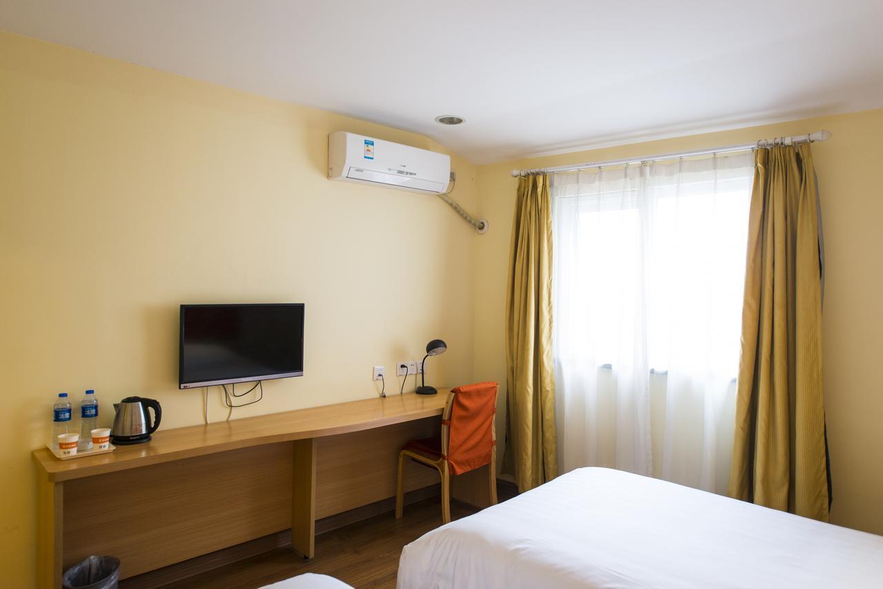 Home Inn Shunde Ronggui Tianyou City Фошань Экстерьер фото